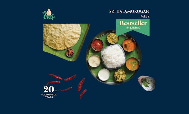 Sri Balamurugan Mess