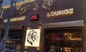 Leo's Restaurant Lounge