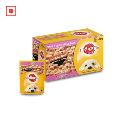 Pedigree Chunks In Gravy Puppy Wet Dog Food With Chicken, 1.05 kg Pack