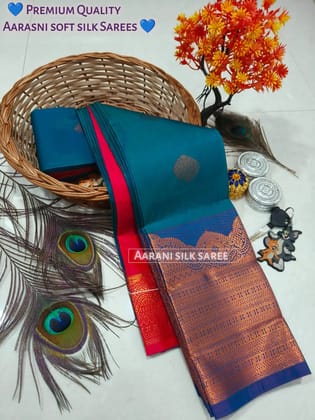 Elegant Arani Soft Silk Sarees