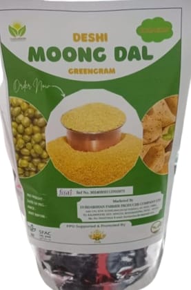 Durdershan Deshi Mung Dal  500g