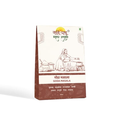 Kavi-Prabha Masale Goda Masala - 50 gram