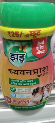 Zandu chyavanprash avaleha