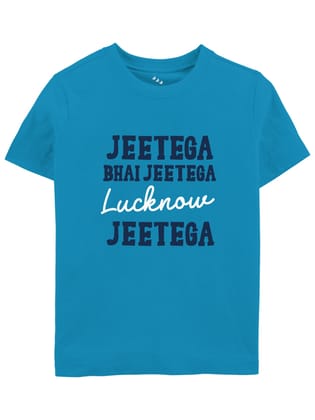 Jeetega Bhai Jeetega Lucknow Jeetega - Tee-1-2 years / Yes (With Name & Numer on the Back)