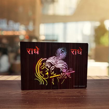 MDF Wood Art Work Led Frame Wooden Color with Laser Cut Finish-Radhe Krishna / 15*20*5 CM