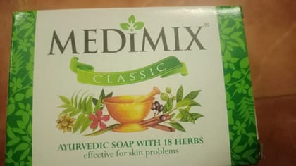 Medimix Storage Container | Velugu Mahila Mart