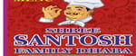 SHREE SANTOSH FAMILY DHABA ATTAPUR