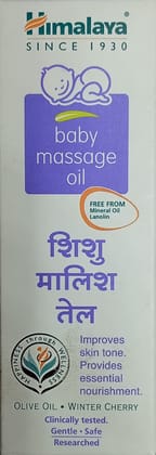 Himalaya baby massage oil 50 ml