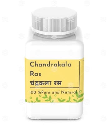Chandrakala Ras चंद्रकला रस-(50 Gms - 165 Tablets)