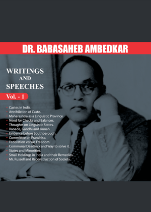 Dr. Babasaheb Ambedkar Writings & Speeches Vol 1 (eBook/Digital)