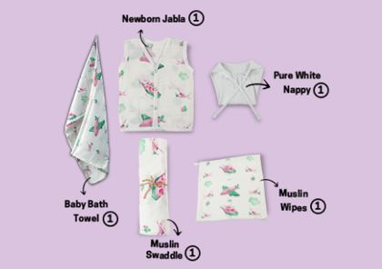 Newborn Small Combo - Over the Sky
