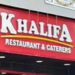 New Khalifa Restaurant