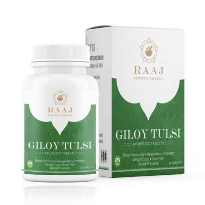 GILOY TULSI TABLETS-Pack Of 1