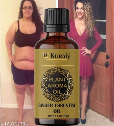 KURAIY Classic Massage Oil