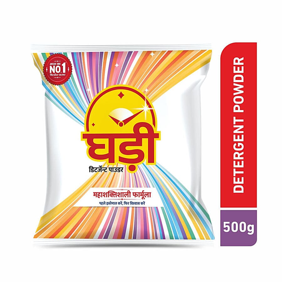 Ghadi Detergent Powder 500 G
