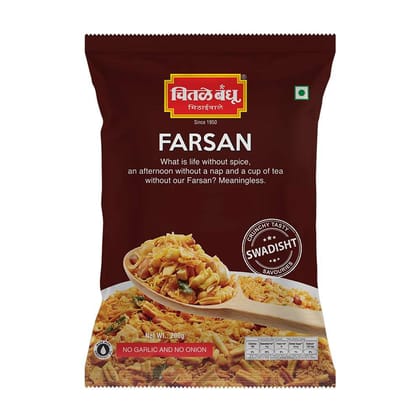 Farsan, 500 gm