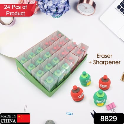 2-in-1 3D Cold Drink Bottle Shape Rubber Pencil Sharpener and Eraser Set, Stationery for Kids School Boys Girls, Birthday Return Gifts (24 Pcs Set & 1 Pc )-1 Pc