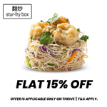 Stur Fry Box
