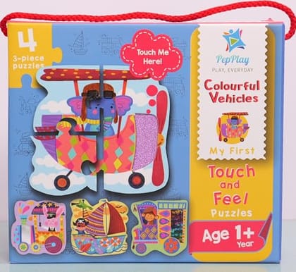        My First Touch and Feel Puzzle – Colourful Vehicle, Three Piece Puzzle Learning for Toddlers, Educational Toy for Pre-School and Montessori Kids, Birthday and Return Gift for 1-4 Years Old       