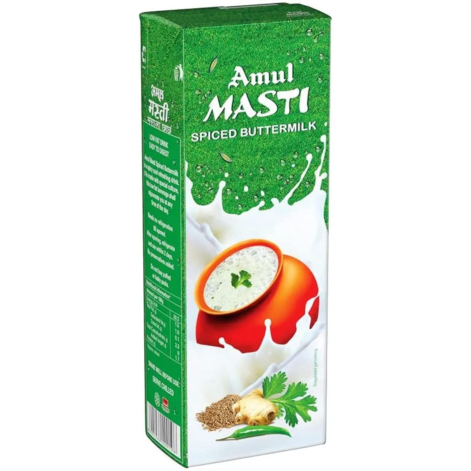 Amul Masti Butter Milk, Spiced, 200Ml(Savers Retail)