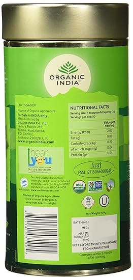 ORGANIC GREEN TEA CLASSIC 175