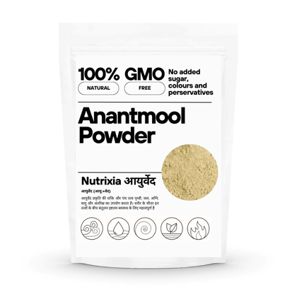 Anantmool  Powder / अनंतमूल चूर्ण /  Indian Sarsparilla -Anantamul-50 Gms