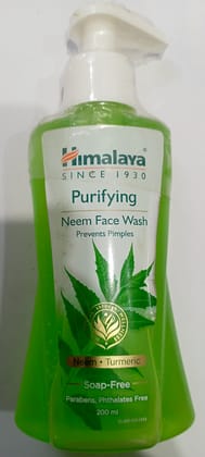 Himalaya purifying neem face cream prevents pimples 200 ml