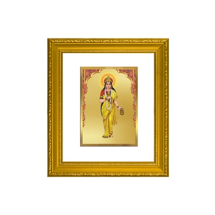 DIVINITI Brahmacharini Mata Gold Plated Wall Photo Frame| DG Frame 101 Wall Photo Frame and 24K Gold Plated Foil| Religious Photo Frame Idol For Prayer, Gifts Items (15.5CMX13.5CM)