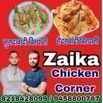Zaika Muradabadi Chicken Biryani