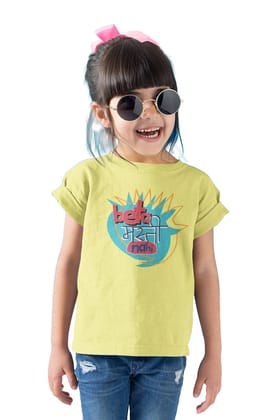 Taarak Mehta Ka Ooltah Chashmah| Kids Yellow Regular Fit Printed T-Shirts (BETA MASTI NAHI)