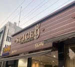 spice 9 restaurant 