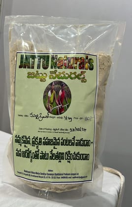 millets flour 500g