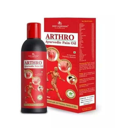 Arthro Ayurvedic Pain Oil