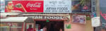 Aryan foods