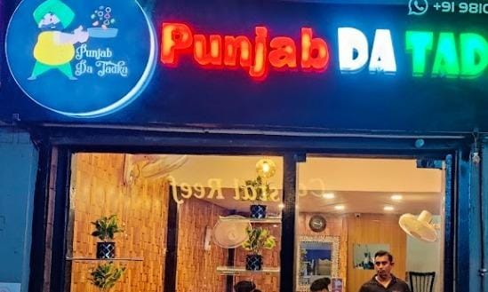 Punjab Da Tadka
