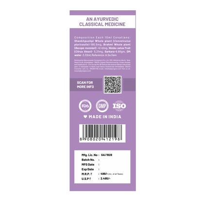 BabyOrgano Shankhpushpi Syrup - 200ml