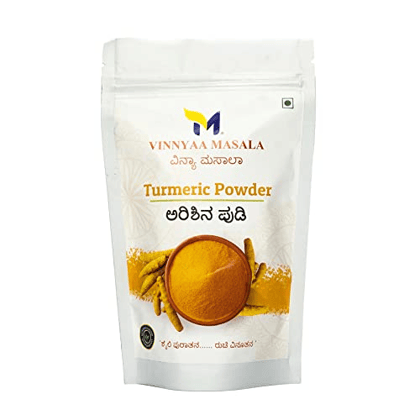 Turmeric Powder - 100 gm