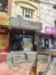 the cafe continental