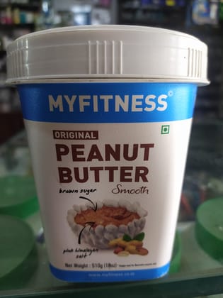 Myfitness Peanut Butter Smooth Brown sugar 