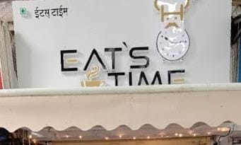 Eat's Time