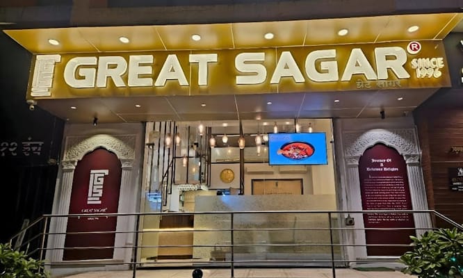 Great Sagar Restaurant