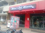 Baker's Heaven 