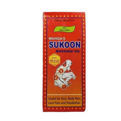 Mahida Red Sukoon Massage Oil for Joint Pains-200 ml