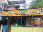 ms godhavari ruchulu 