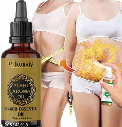 KURAIY New Essential Oils