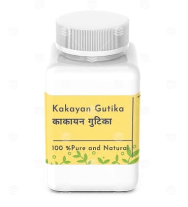 Kankayan Bati-Kakayan Gutika-25 Gms - 85 Tablet