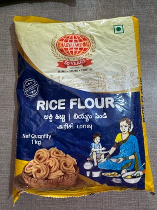 BHAGYALAKSHMI Rice Flour 1 kg