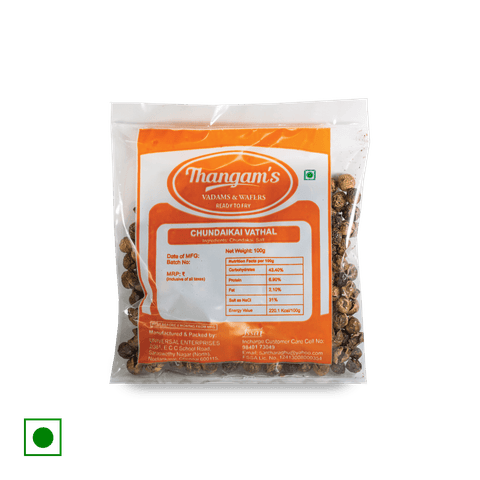 Thangams Vathal Chundaikai, 100 gm Pack