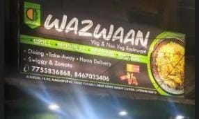 Wazwaan
