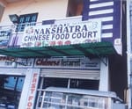 Nakshatra food court 
